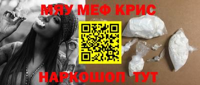 прущая мука Свободный
