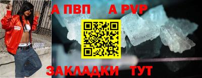 прущая мука Свободный