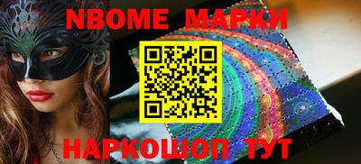 прущие крисы Северобайкальск
