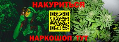 прущая мука Свободный