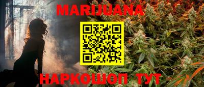 прущая мука Свободный