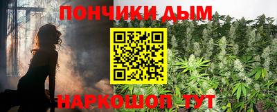 MESCALINE Славгород