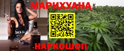 MDMA Севастополь
