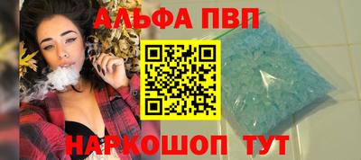прущая мука Свободный