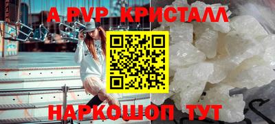 MESCALINE Славгород