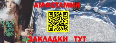 прущая мука Свободный