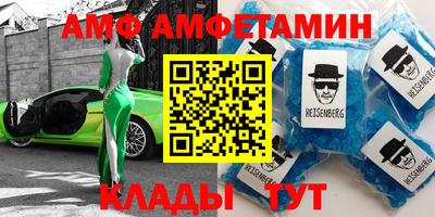 MESCALINE Славгород