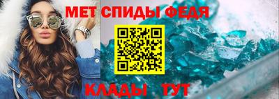 PSILOCYBIN Сланцы
