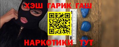 MDMA Севастополь