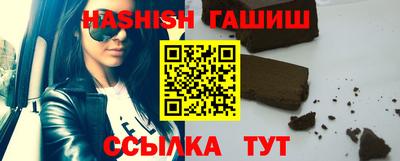 прущая мука Свободный